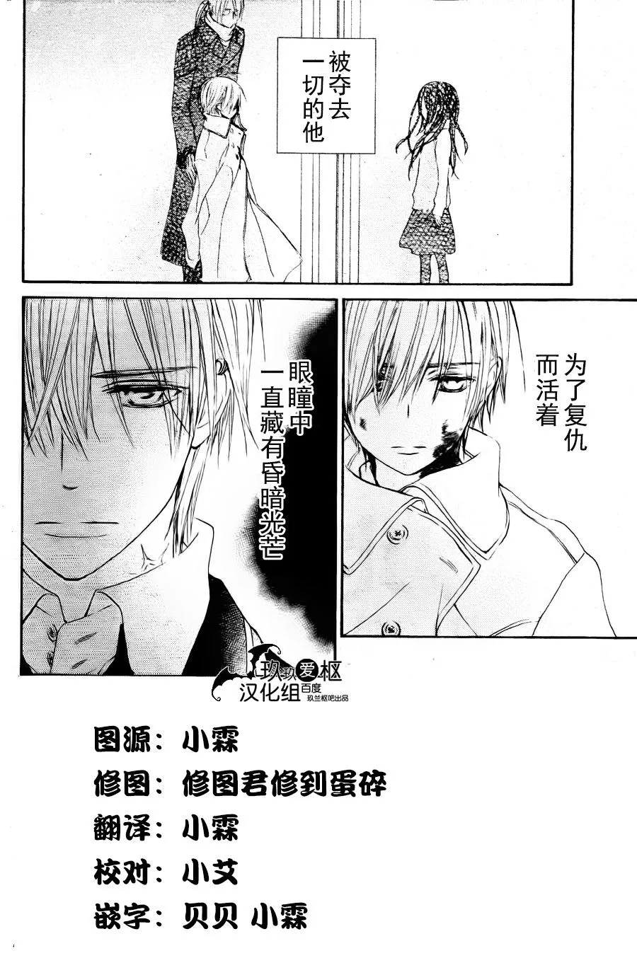 新10 第2页