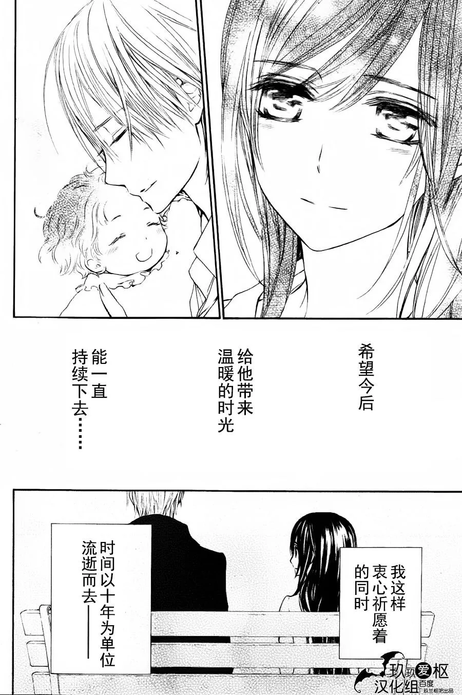 新10 第4页