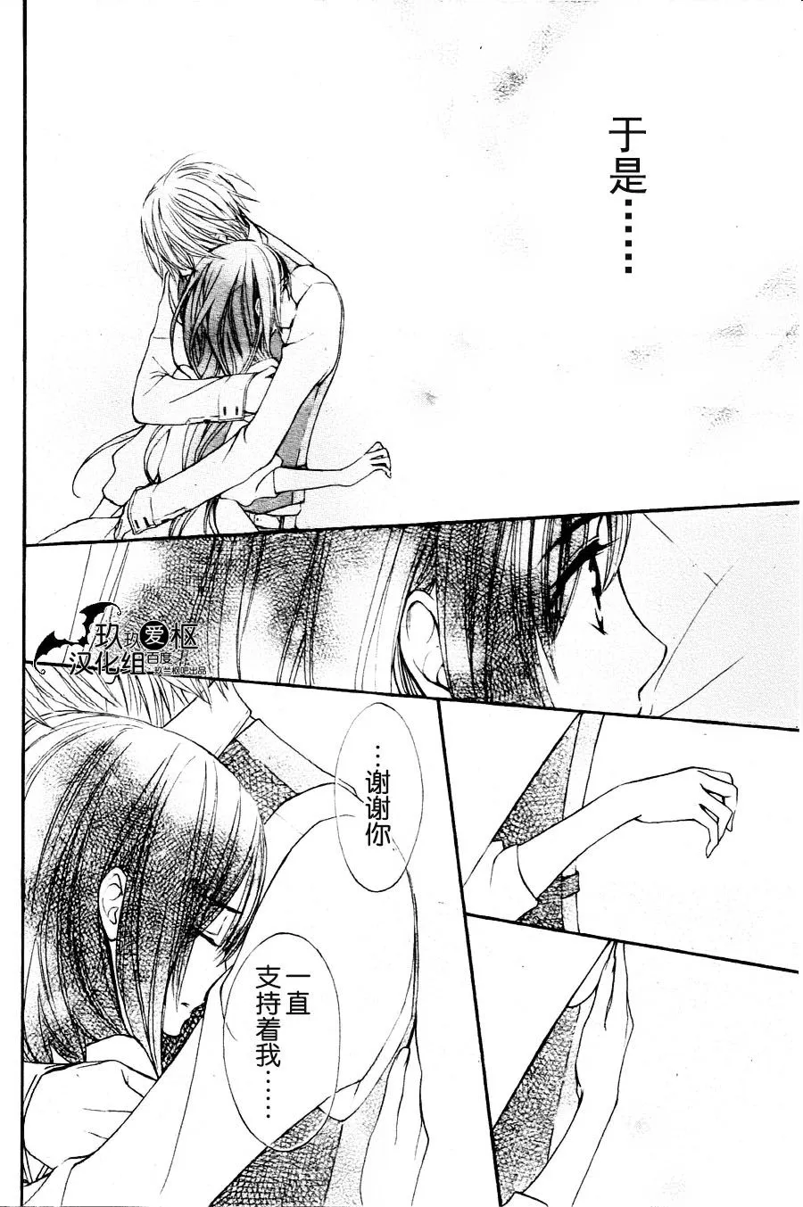 新10 第6页