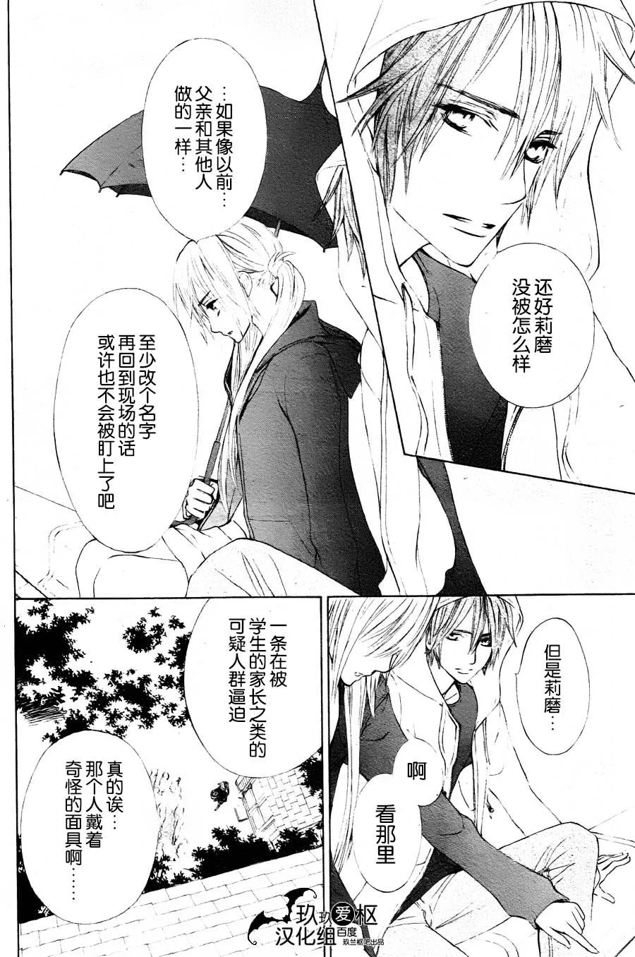 新10 第10页