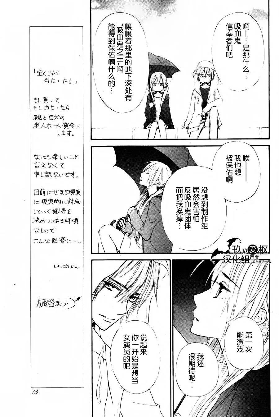 新10 第11页