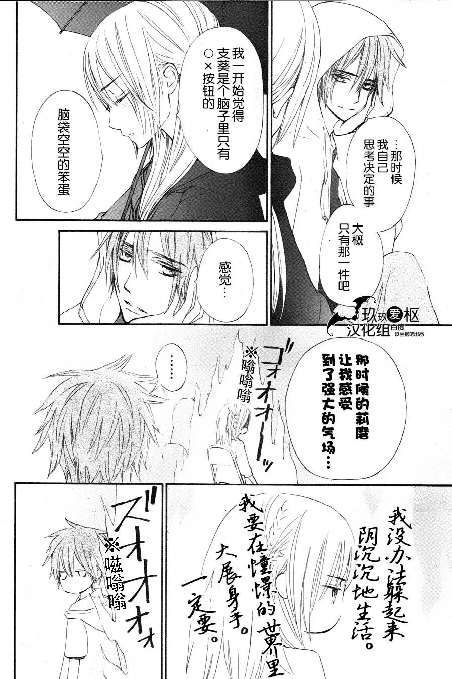 新10 第16页