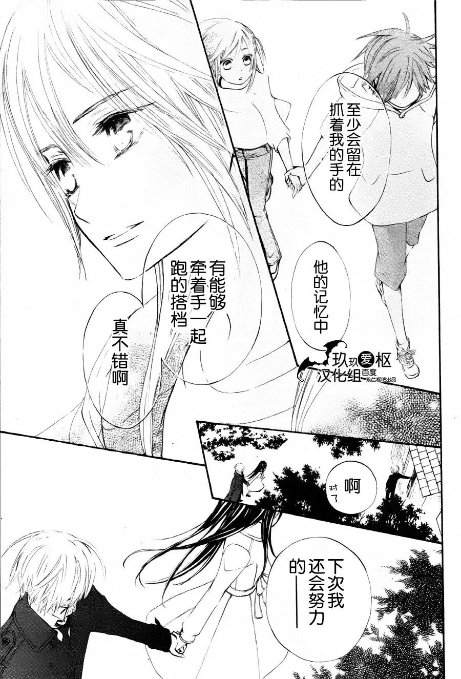 新10 第19页