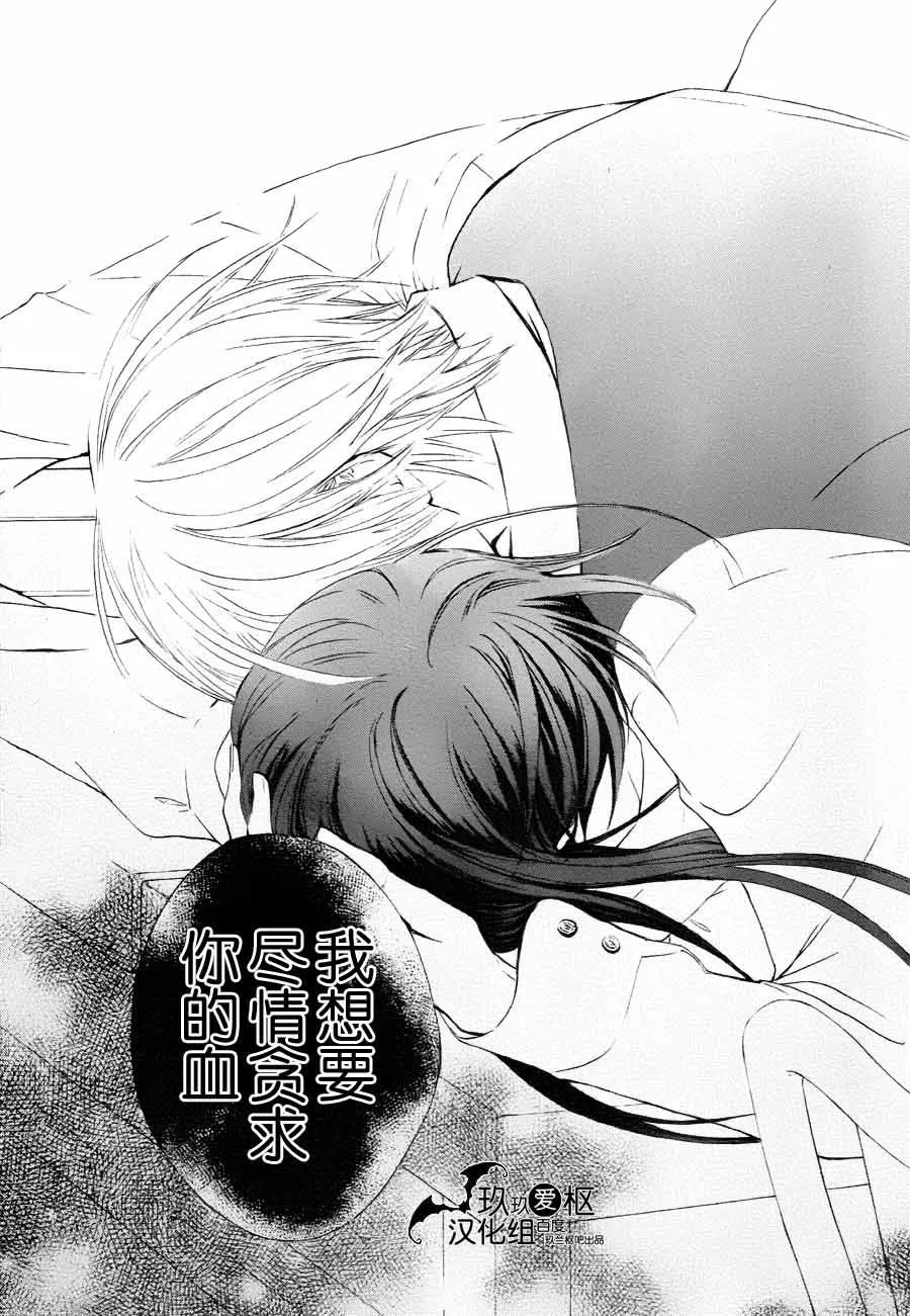 新10 第37页