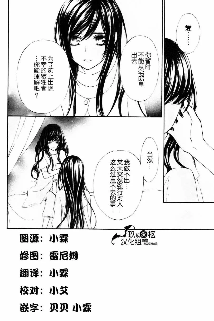 新09 第2页