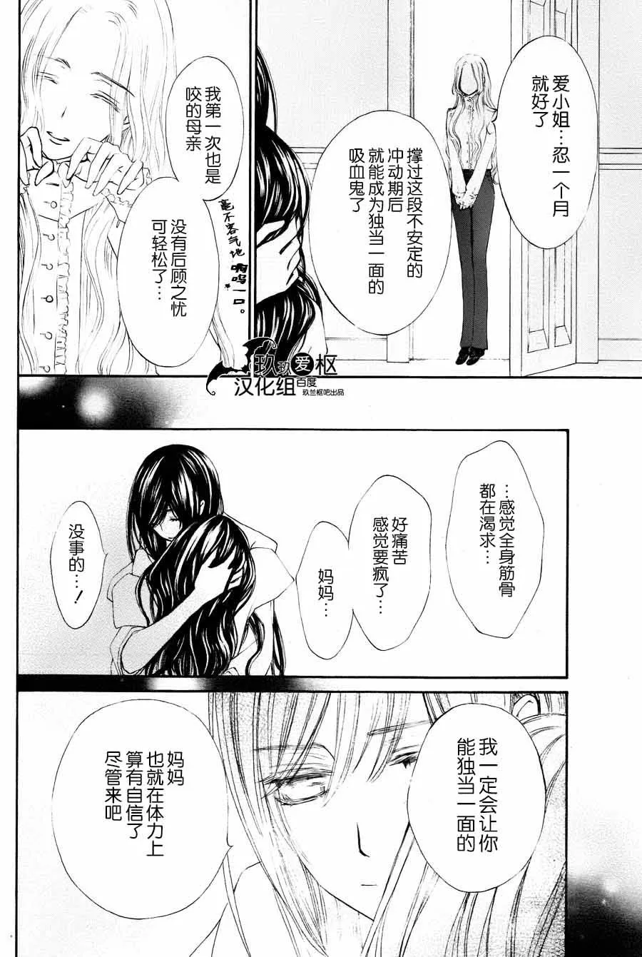 新09 第4页