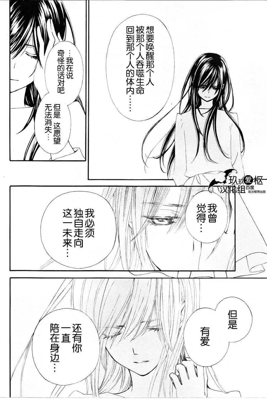 新09 第38页