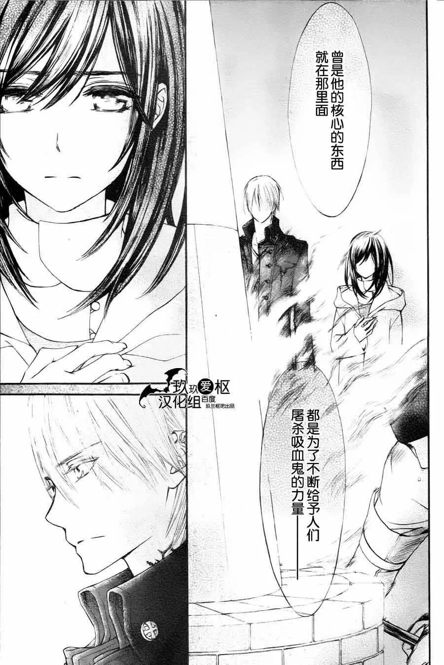 新08 第5页