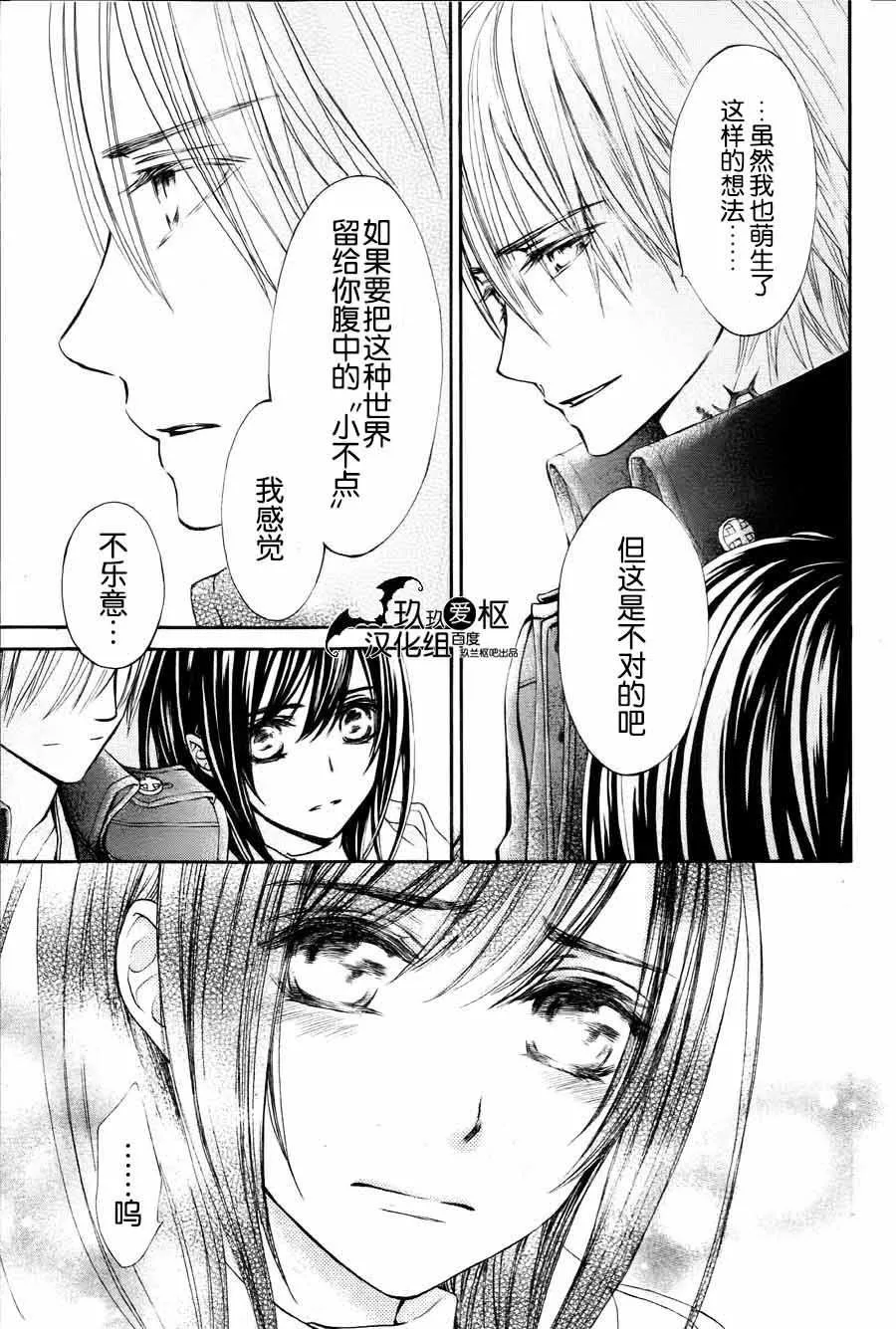 新08 第7页
