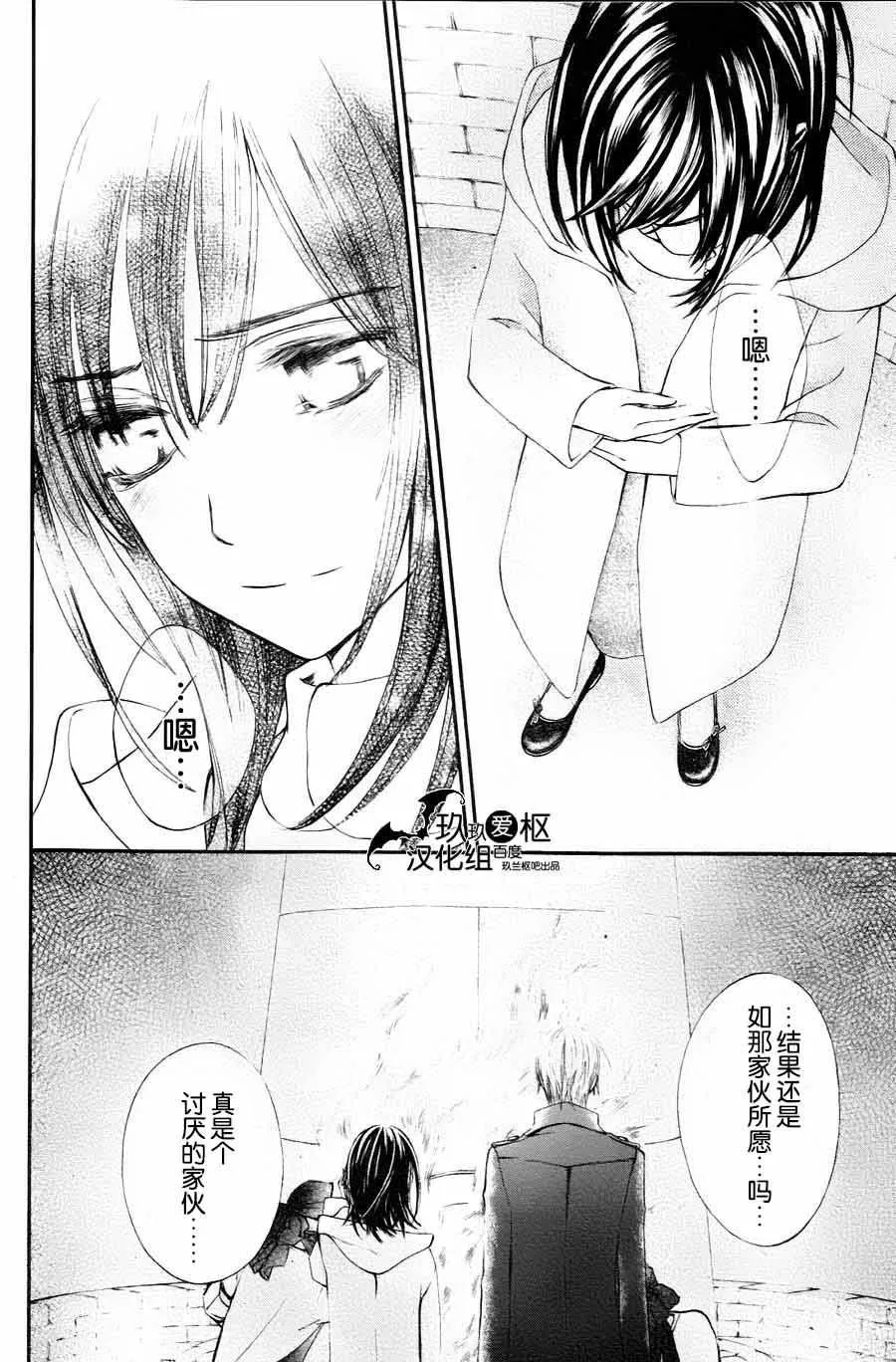 新08 第8页