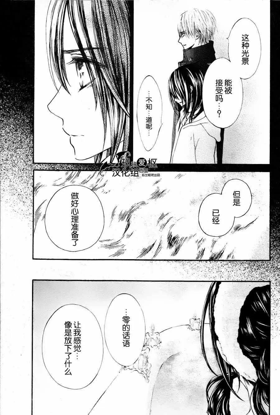 新08 第9页