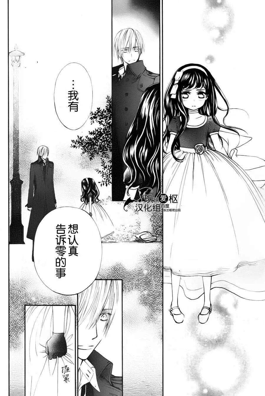 新08 第22页