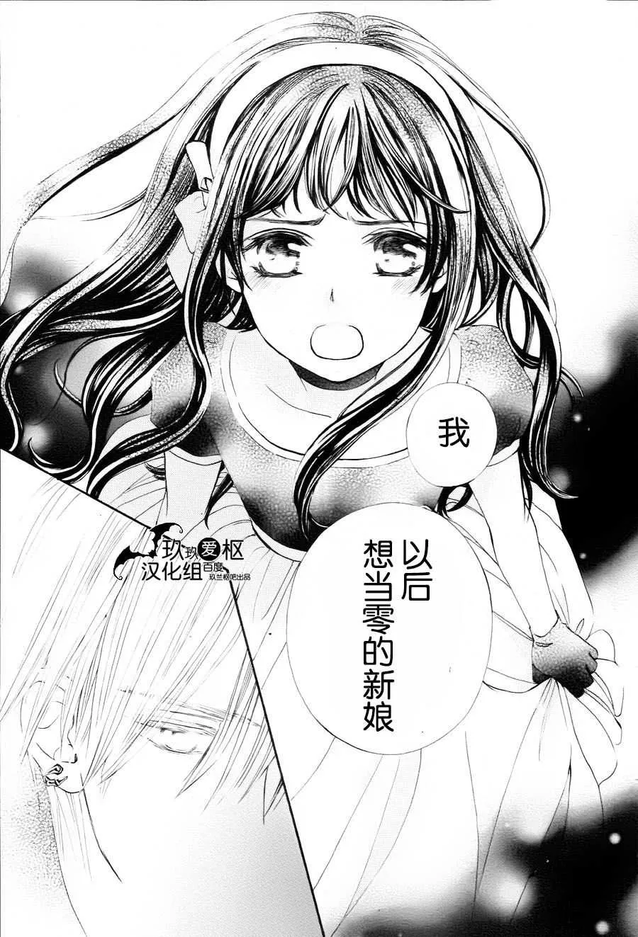 新08 第23页