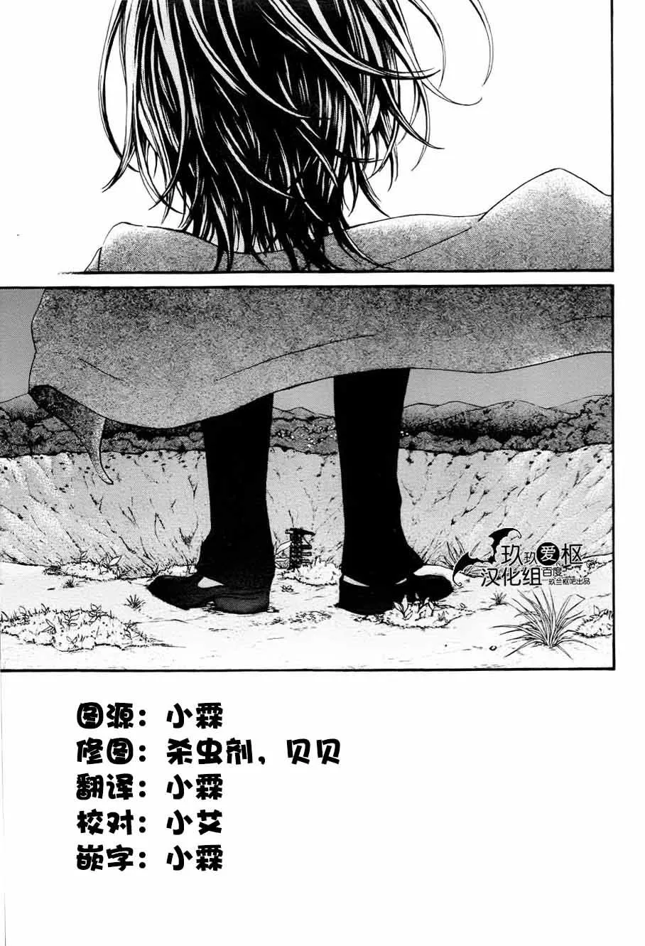 新07 第2页