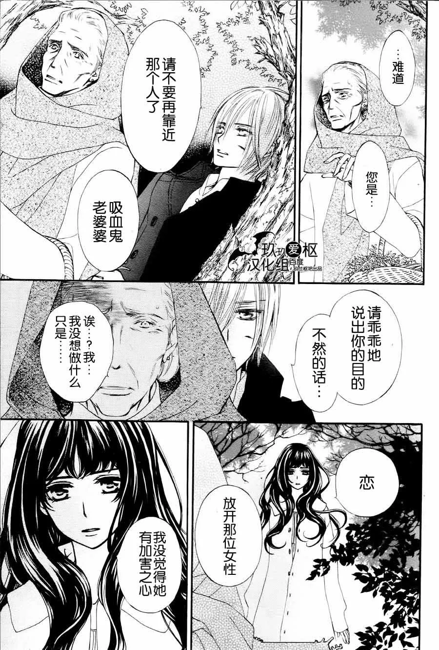 新07 第4页