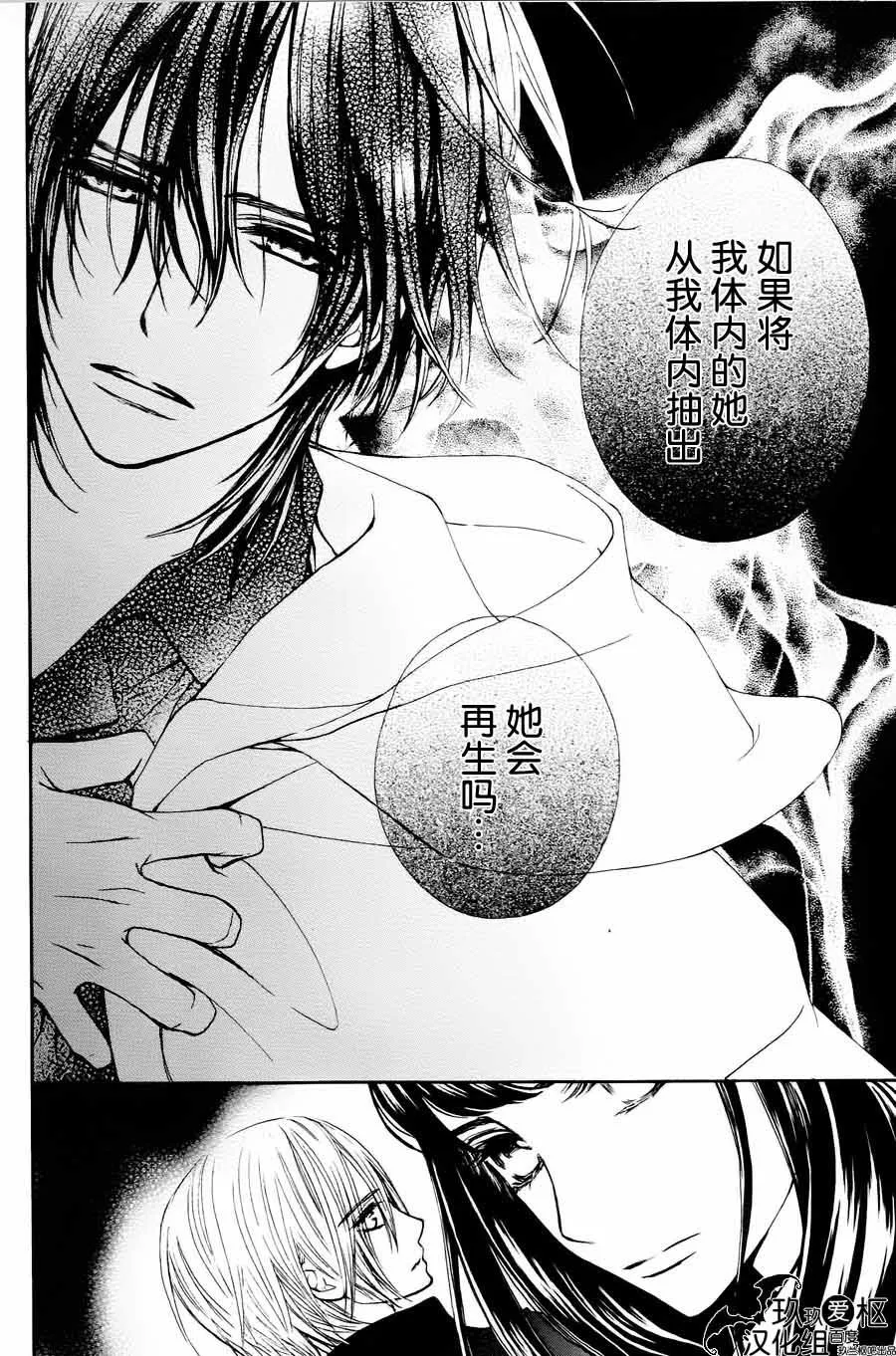 新07 第11页