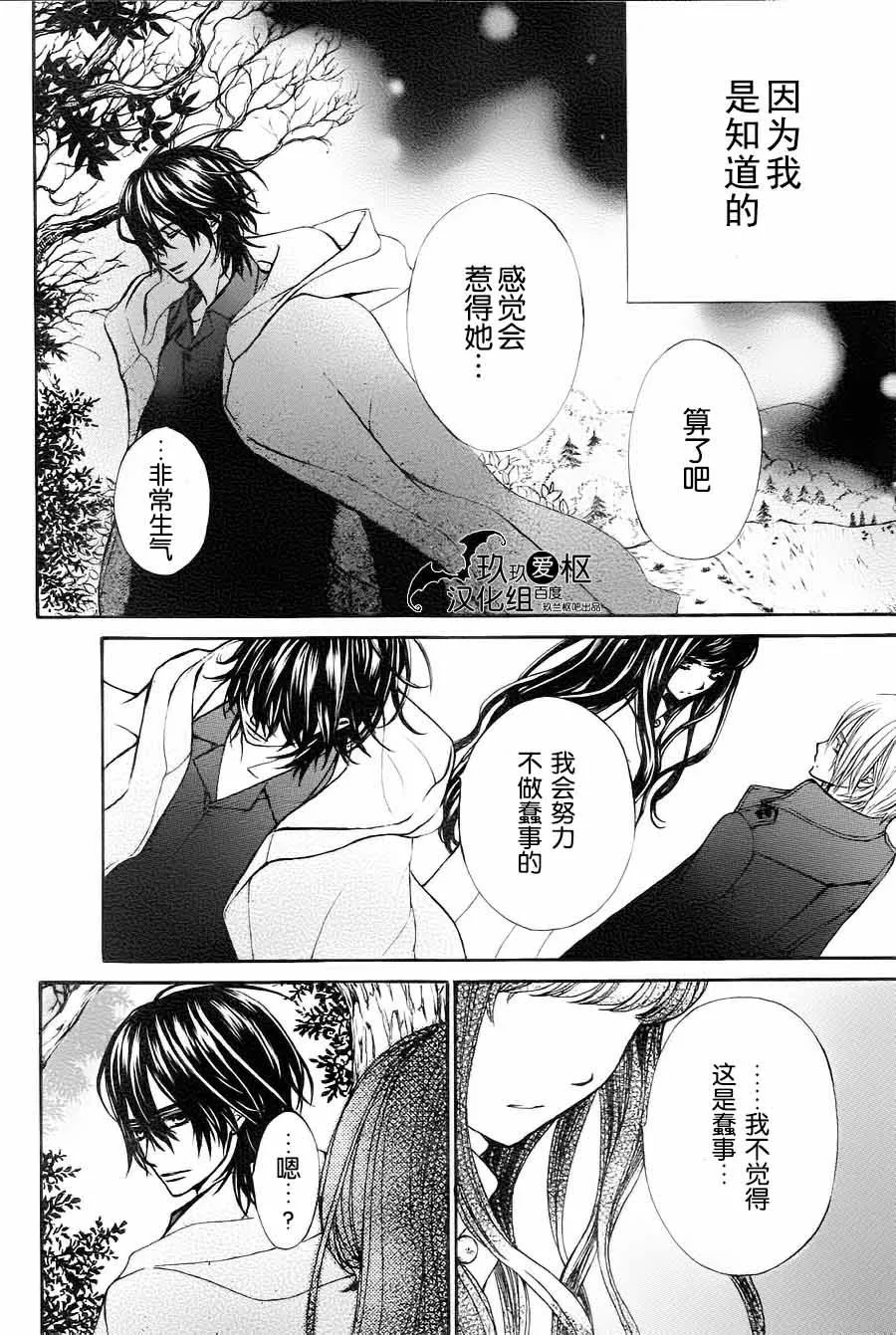 新07 第13页