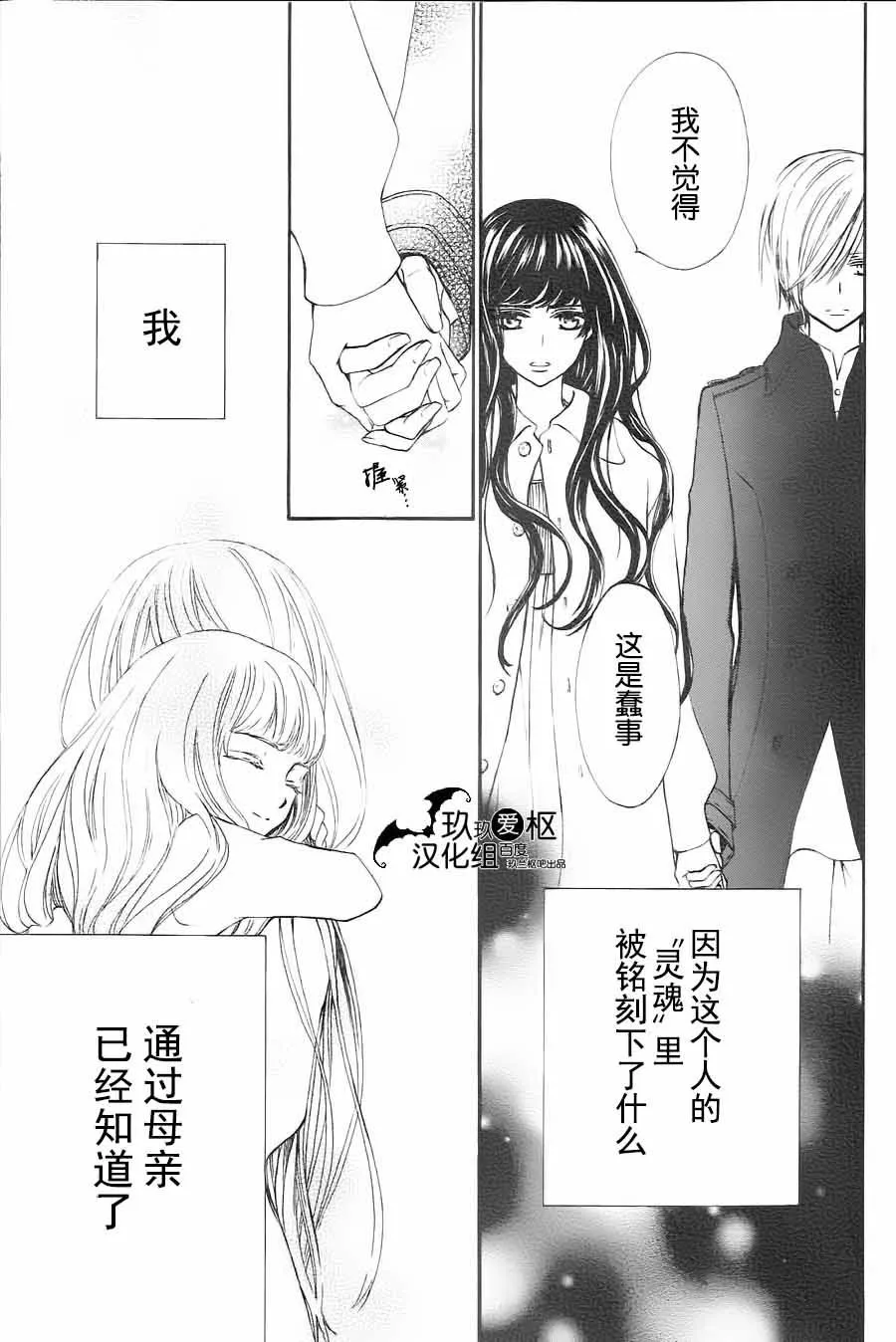 新07 第14页