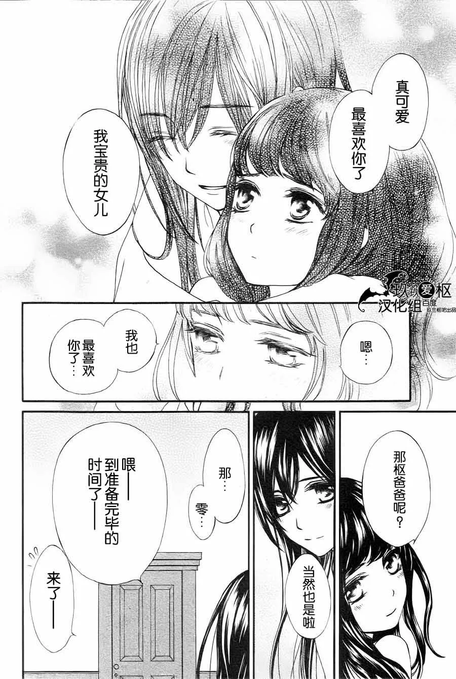 新07 第17页