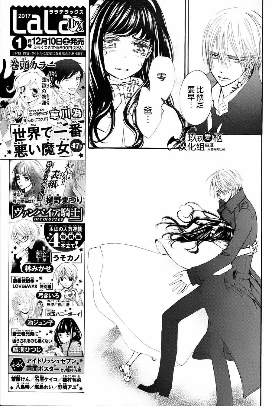 新07 第22页