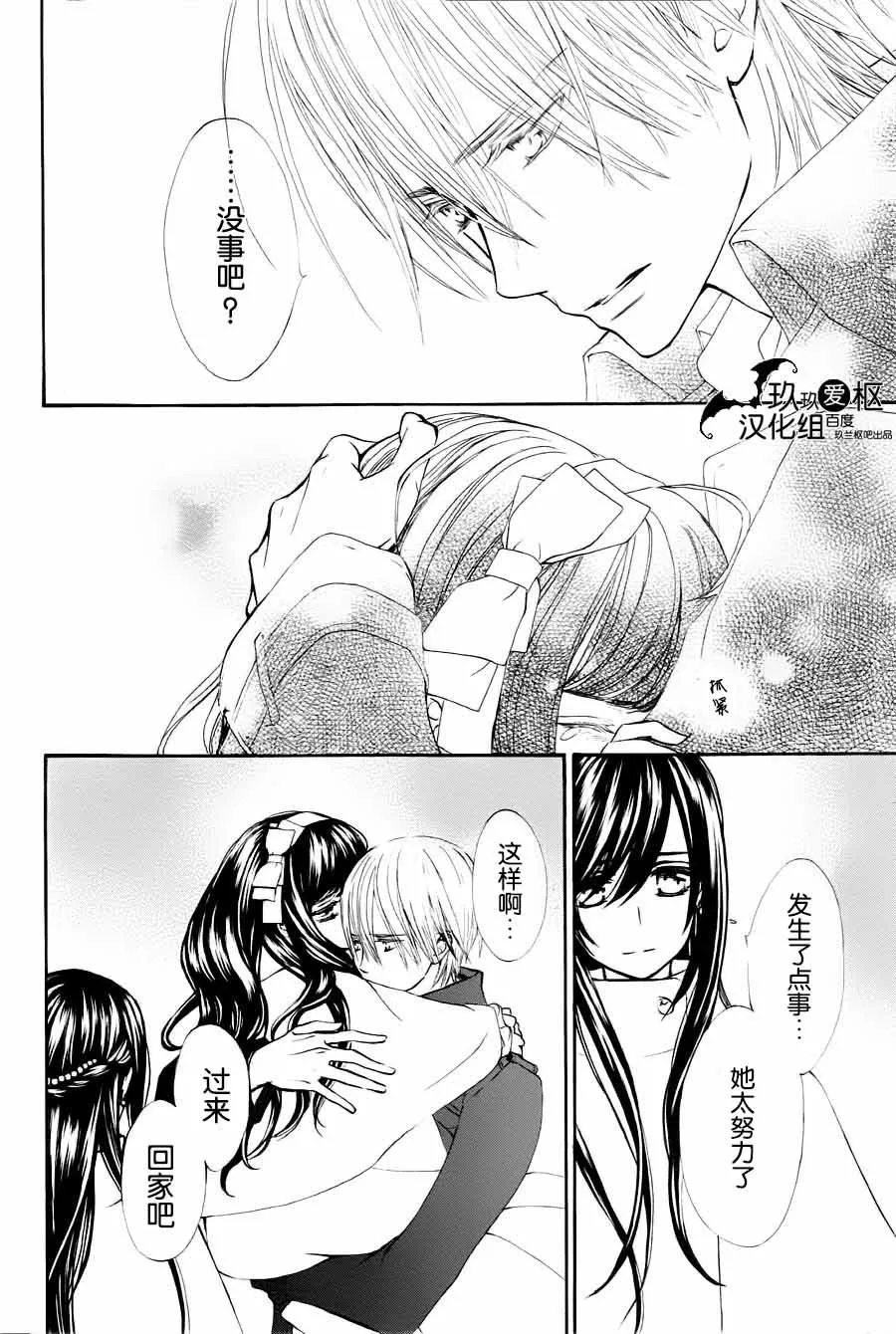 新07 第23页