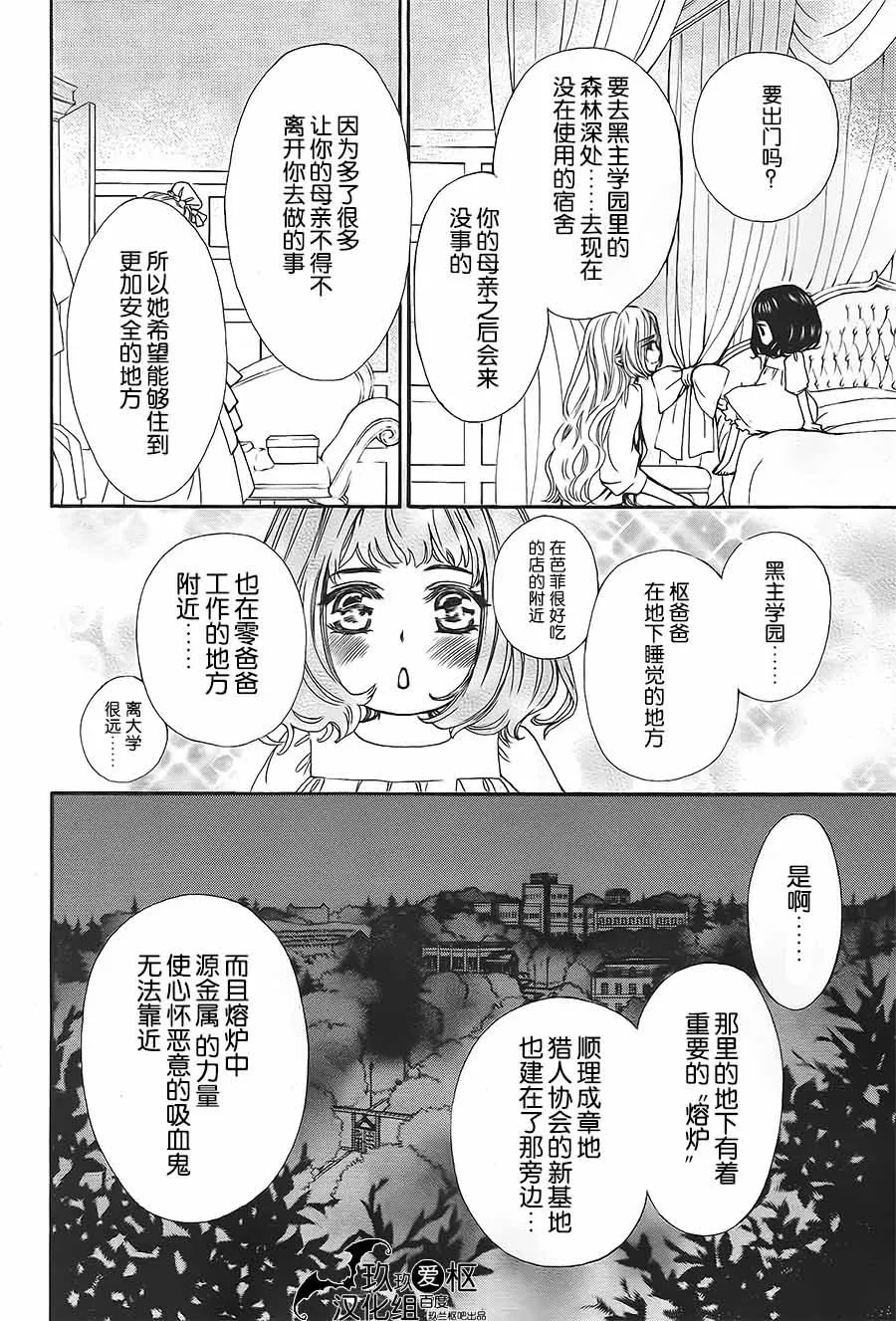 新06 第4页
