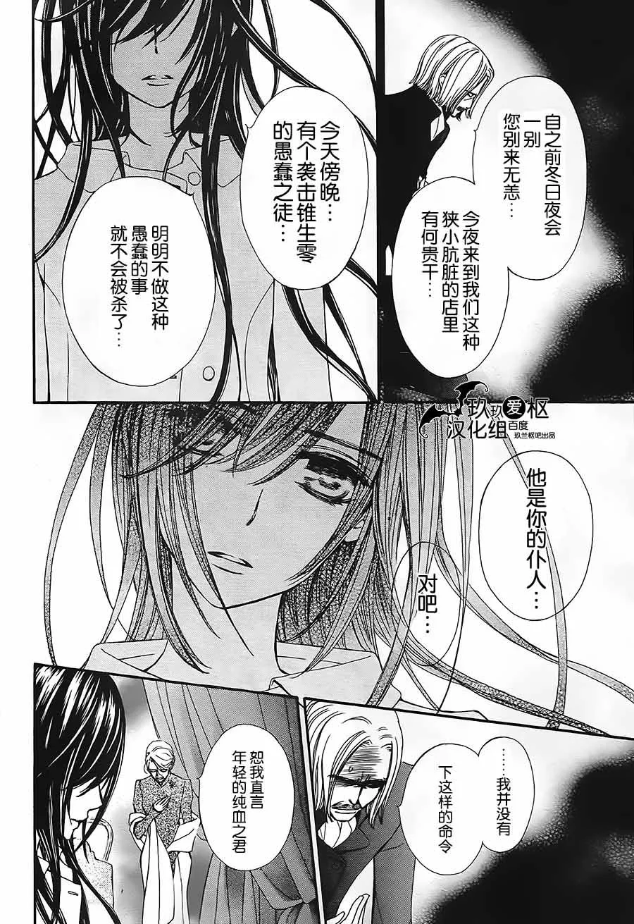 新06 第8页