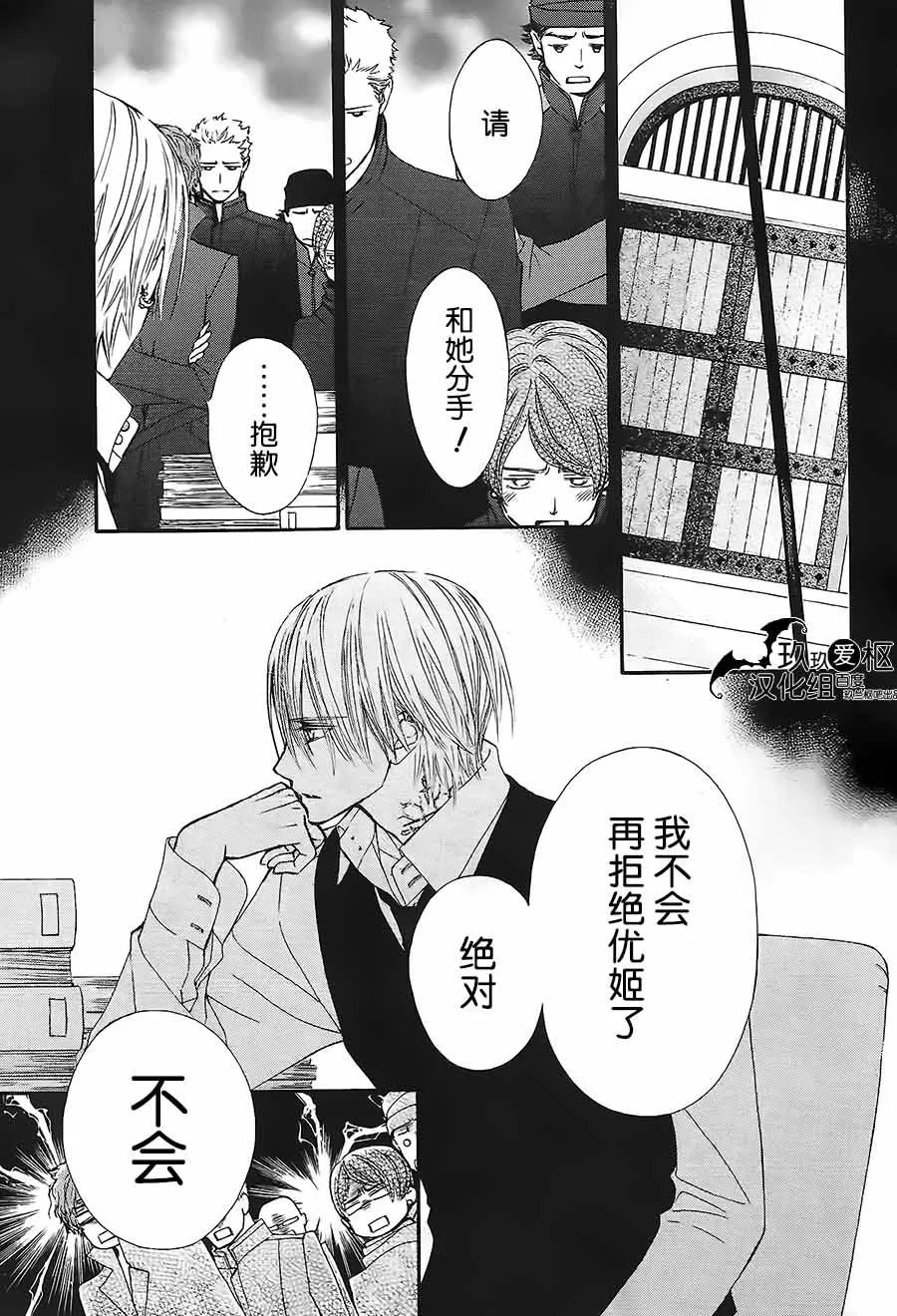 新06 第13页