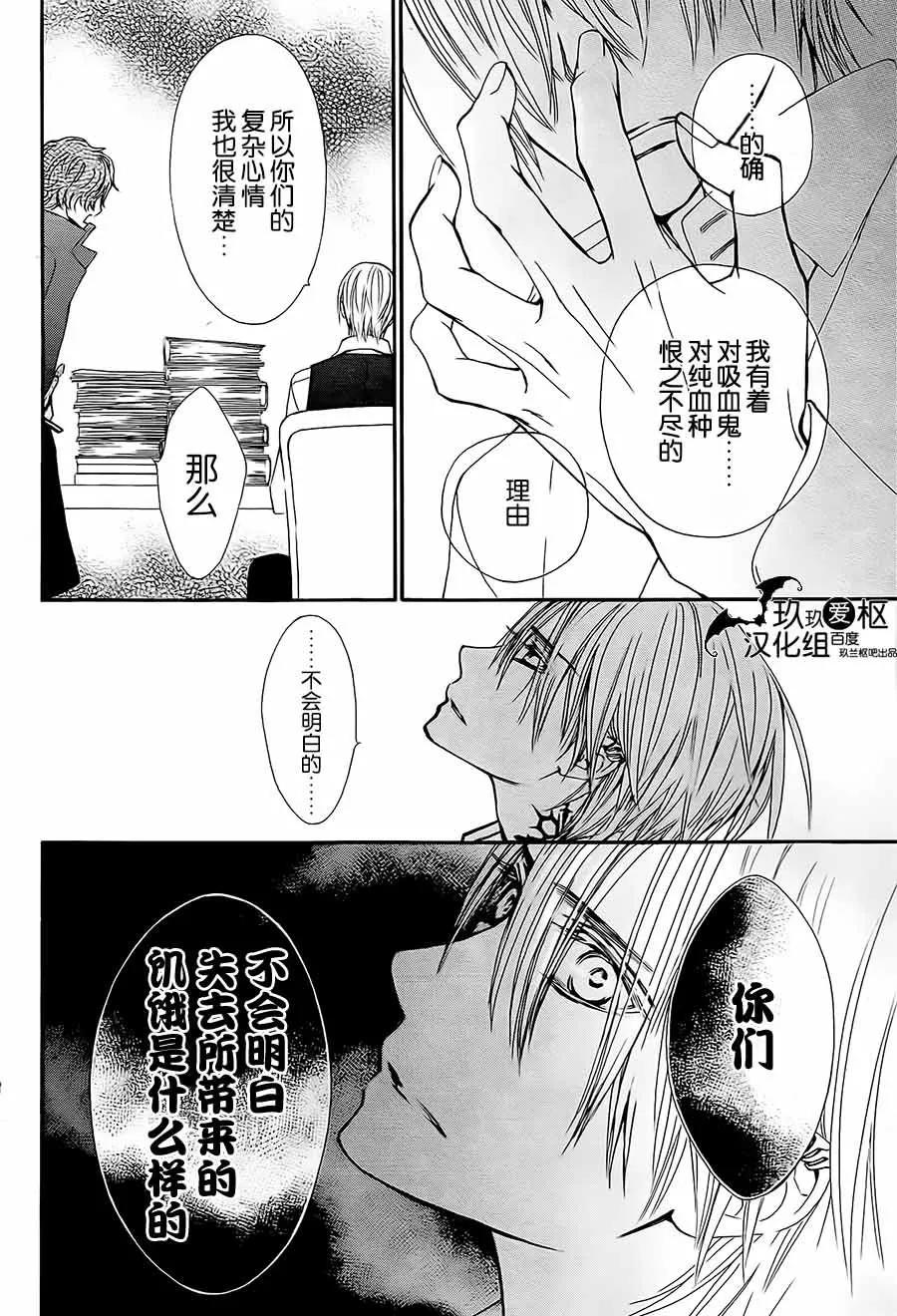 新06 第14页