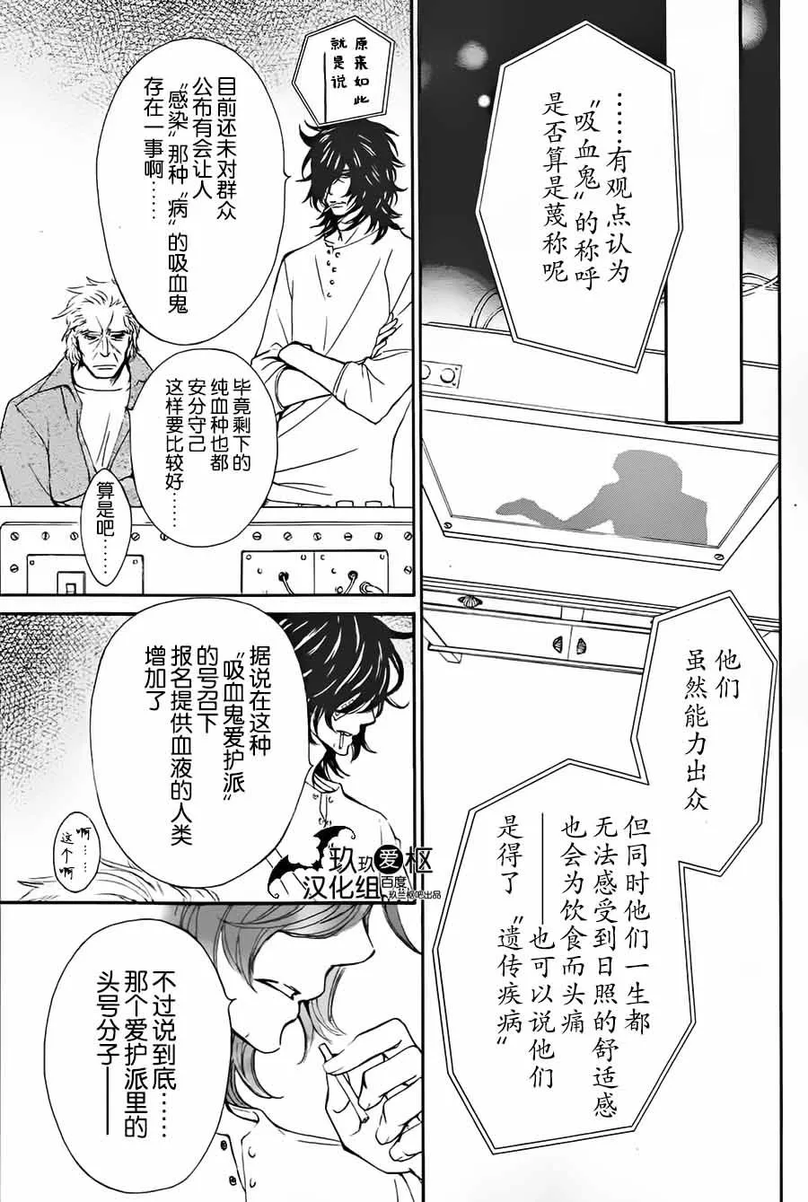 新06 第17页