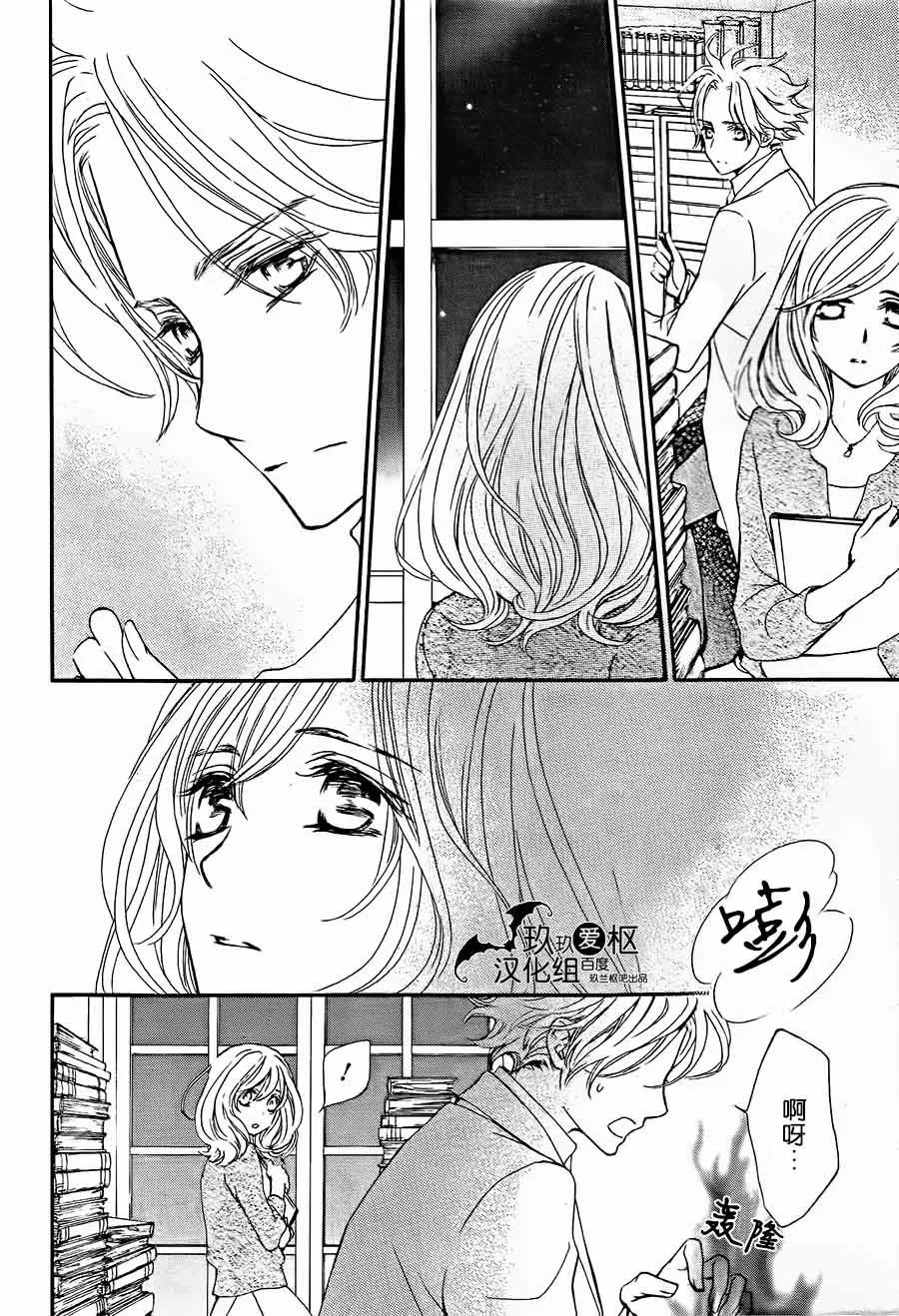 新06 第22页