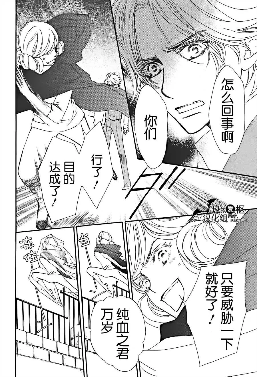新06 第34页