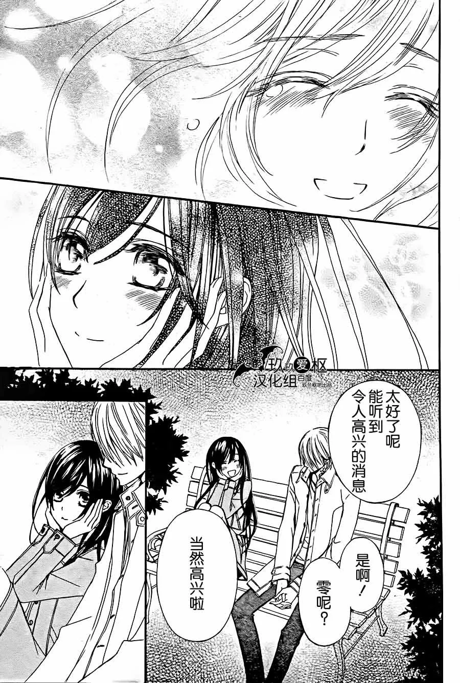 新06 第39页