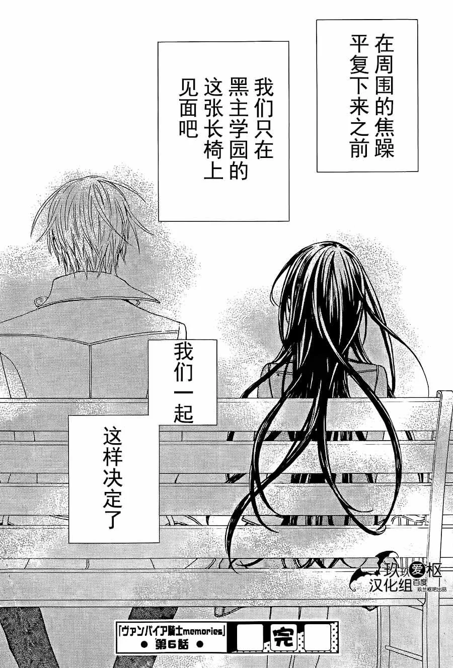 新06 第40页