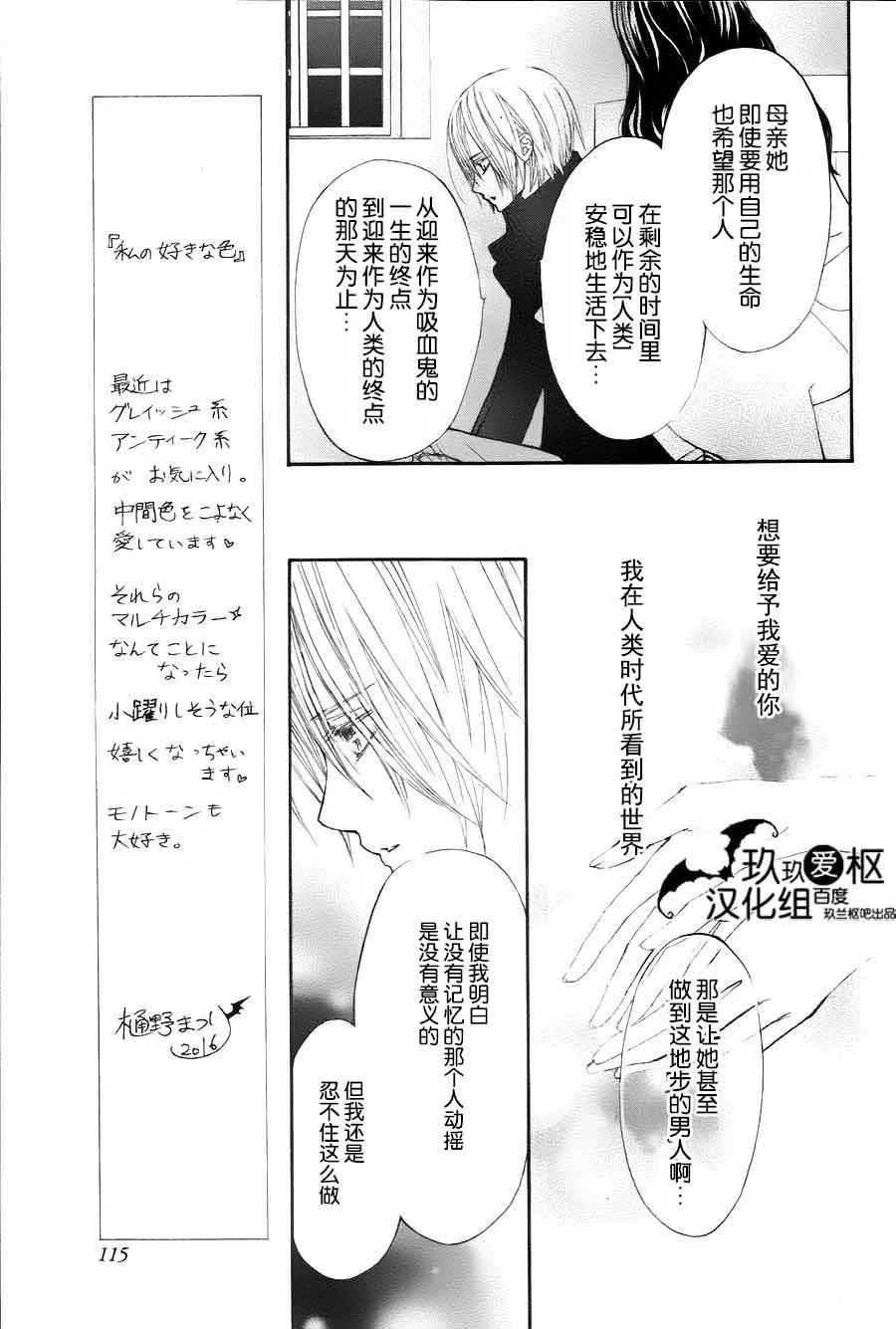 新05 第10页