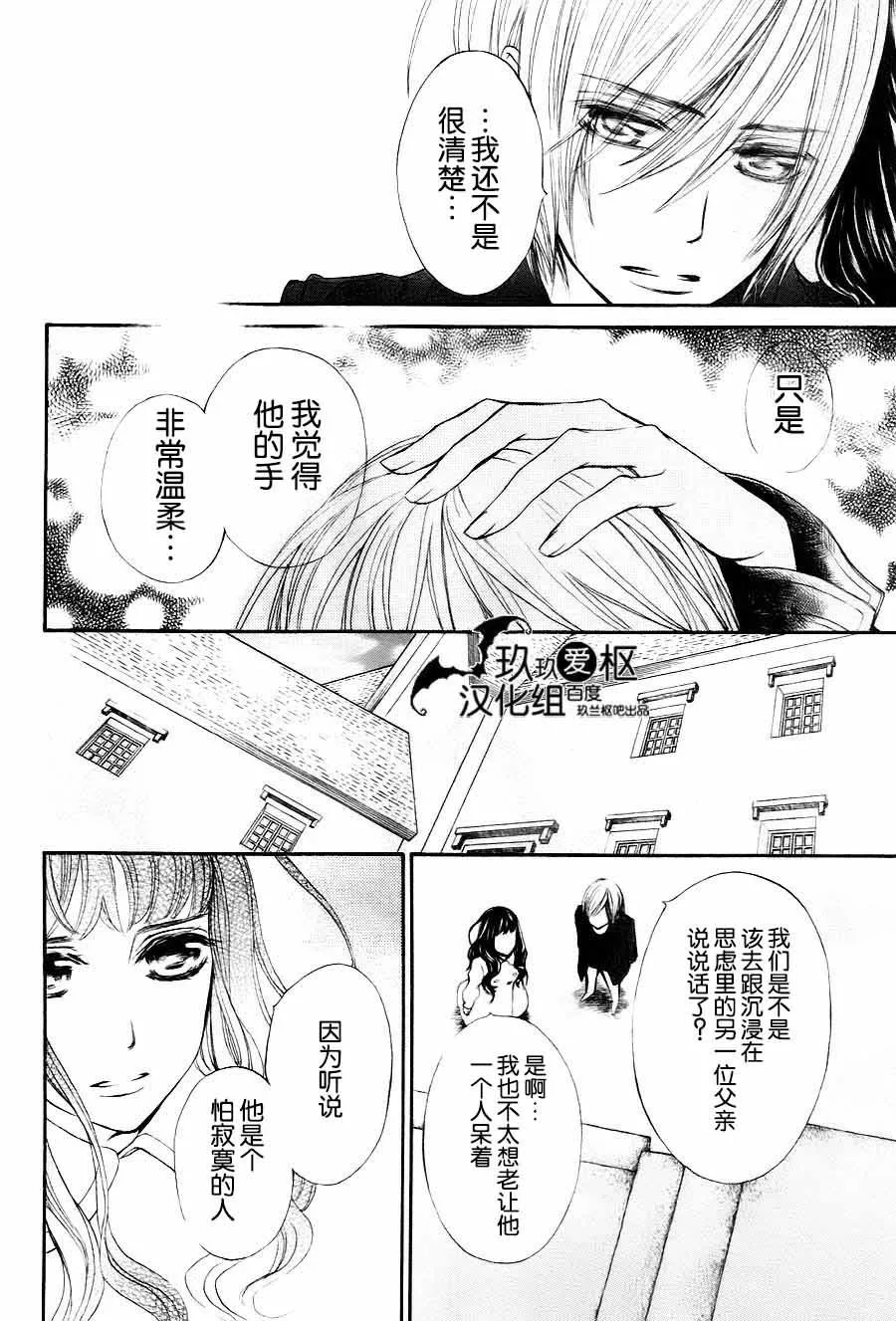 新05 第13页