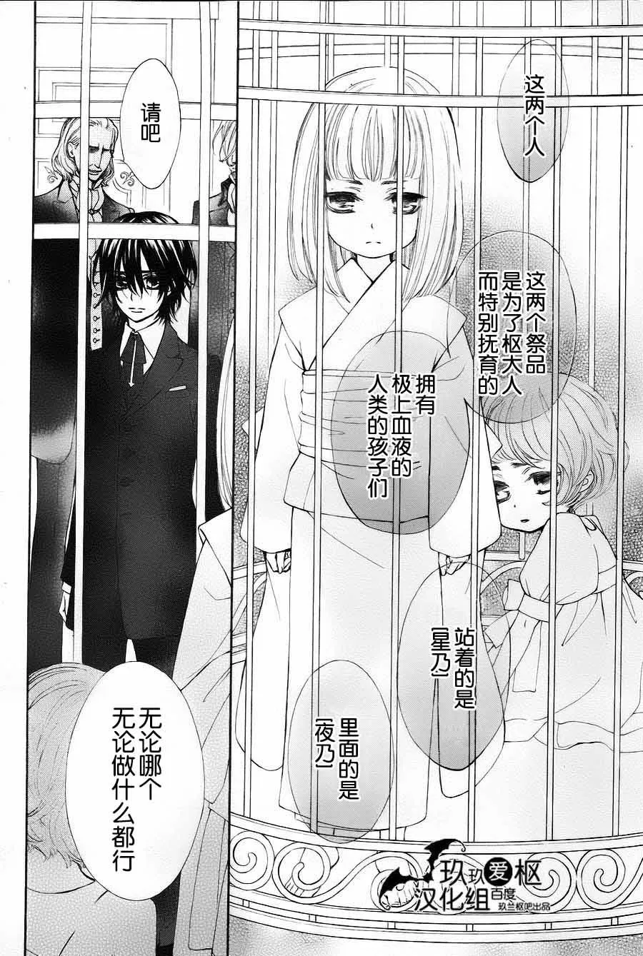 新05 第15页