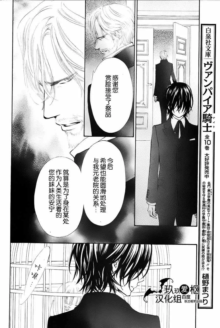 新05 第19页