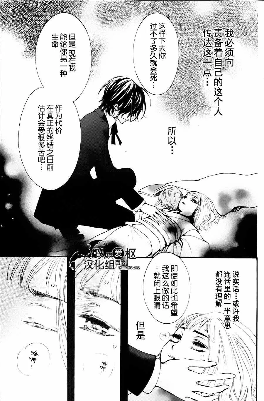 新05 第40页