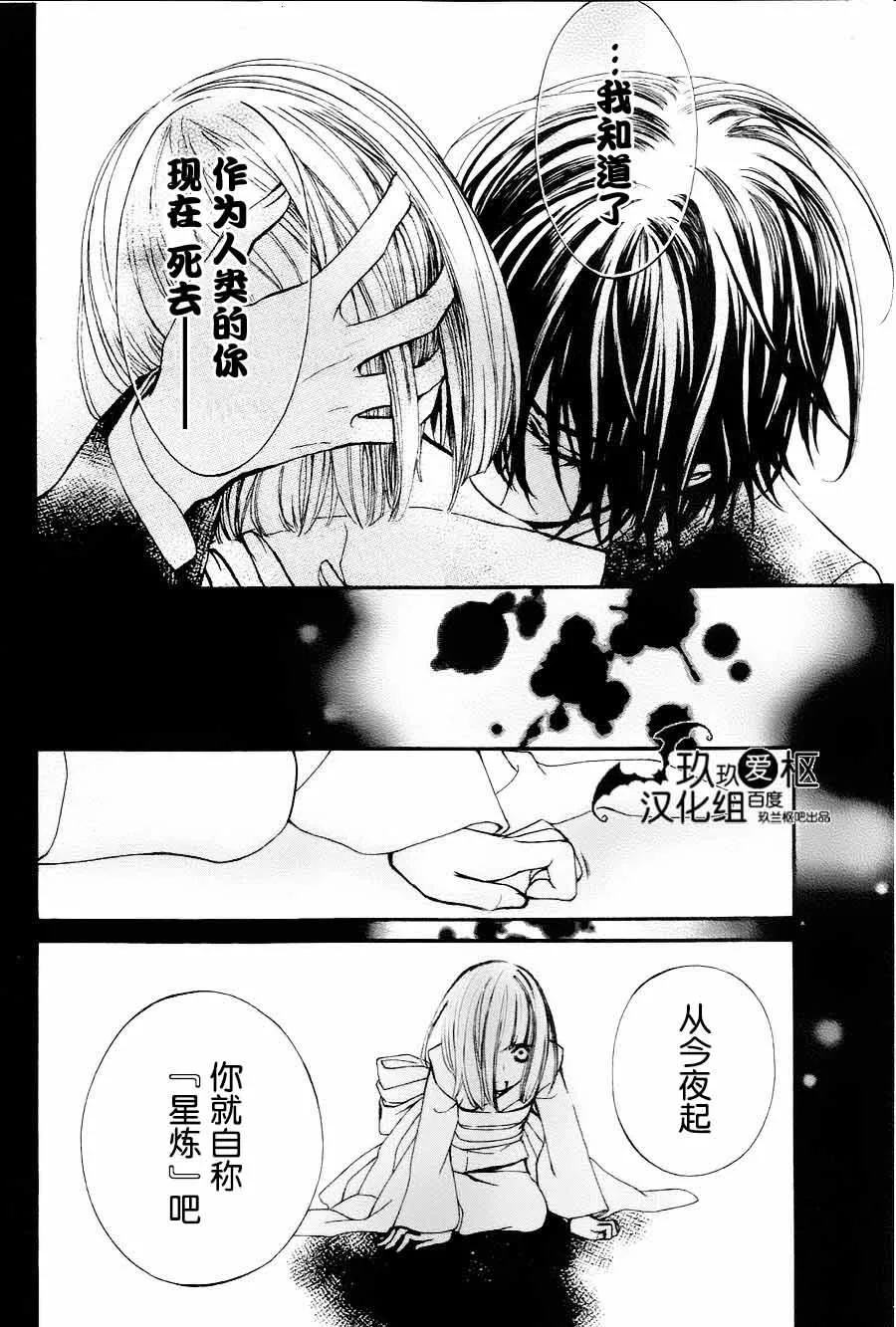 新05 第41页