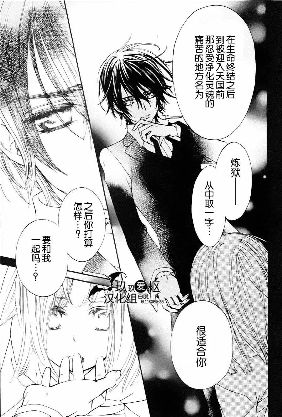 新05 第42页