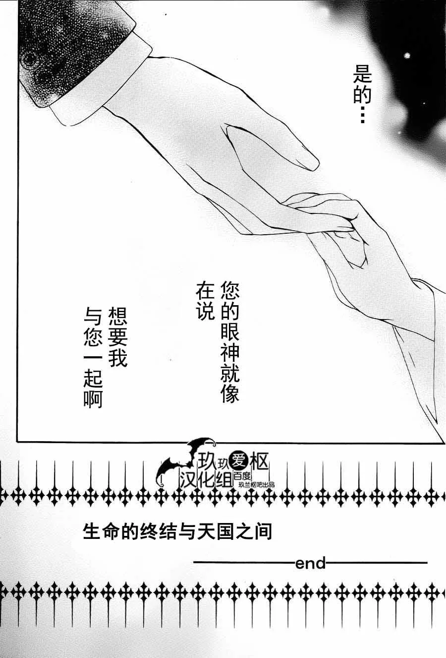 新05 第43页