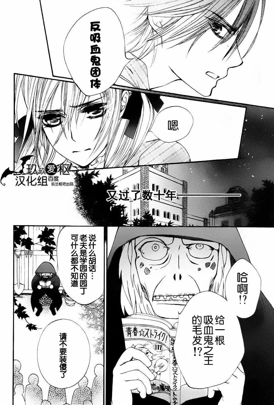新05 第45页