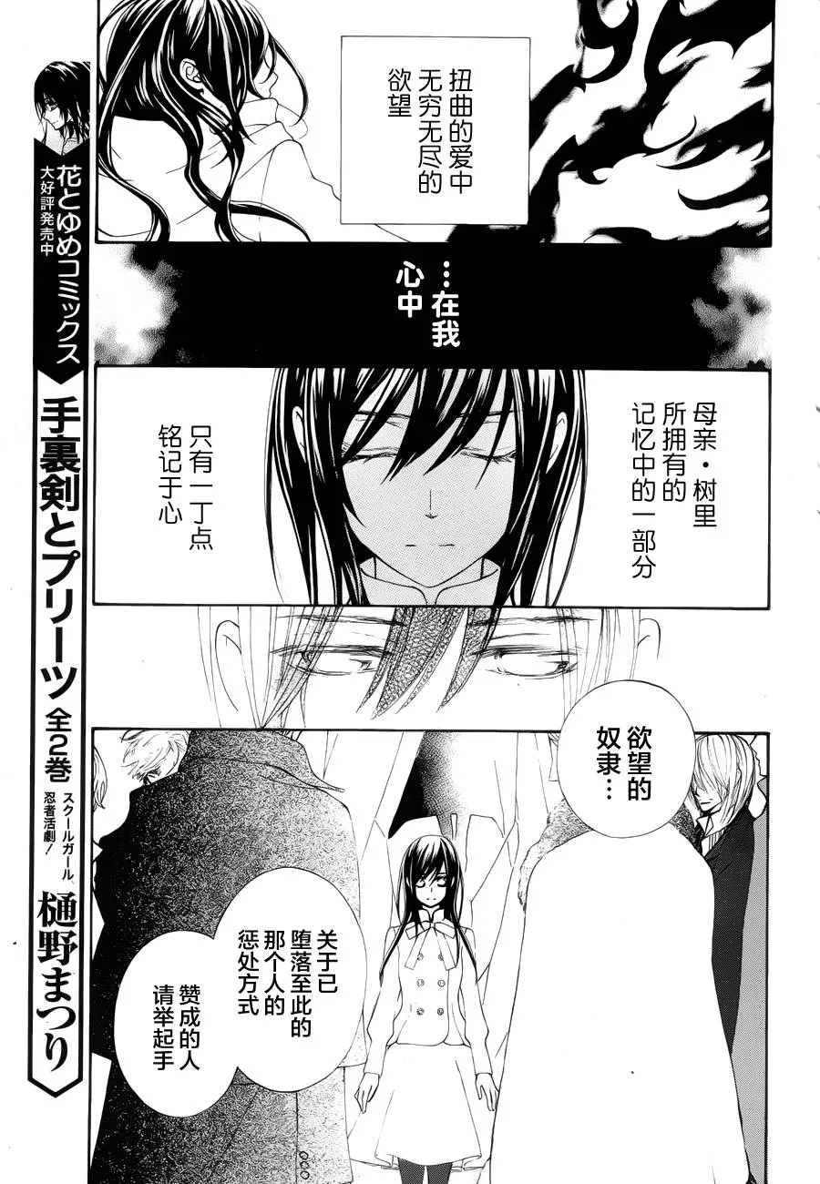 新04 第7页