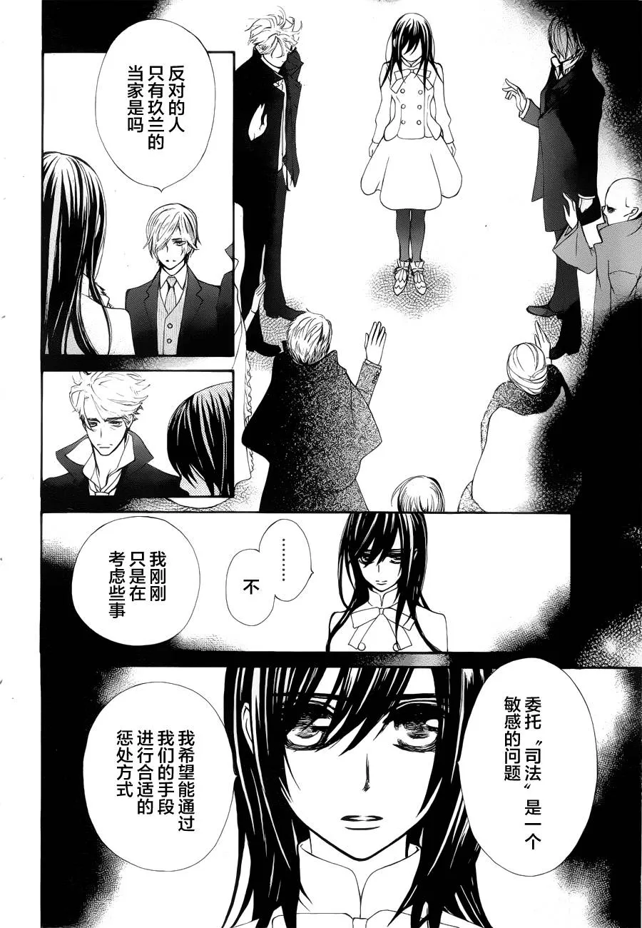 新04 第8页