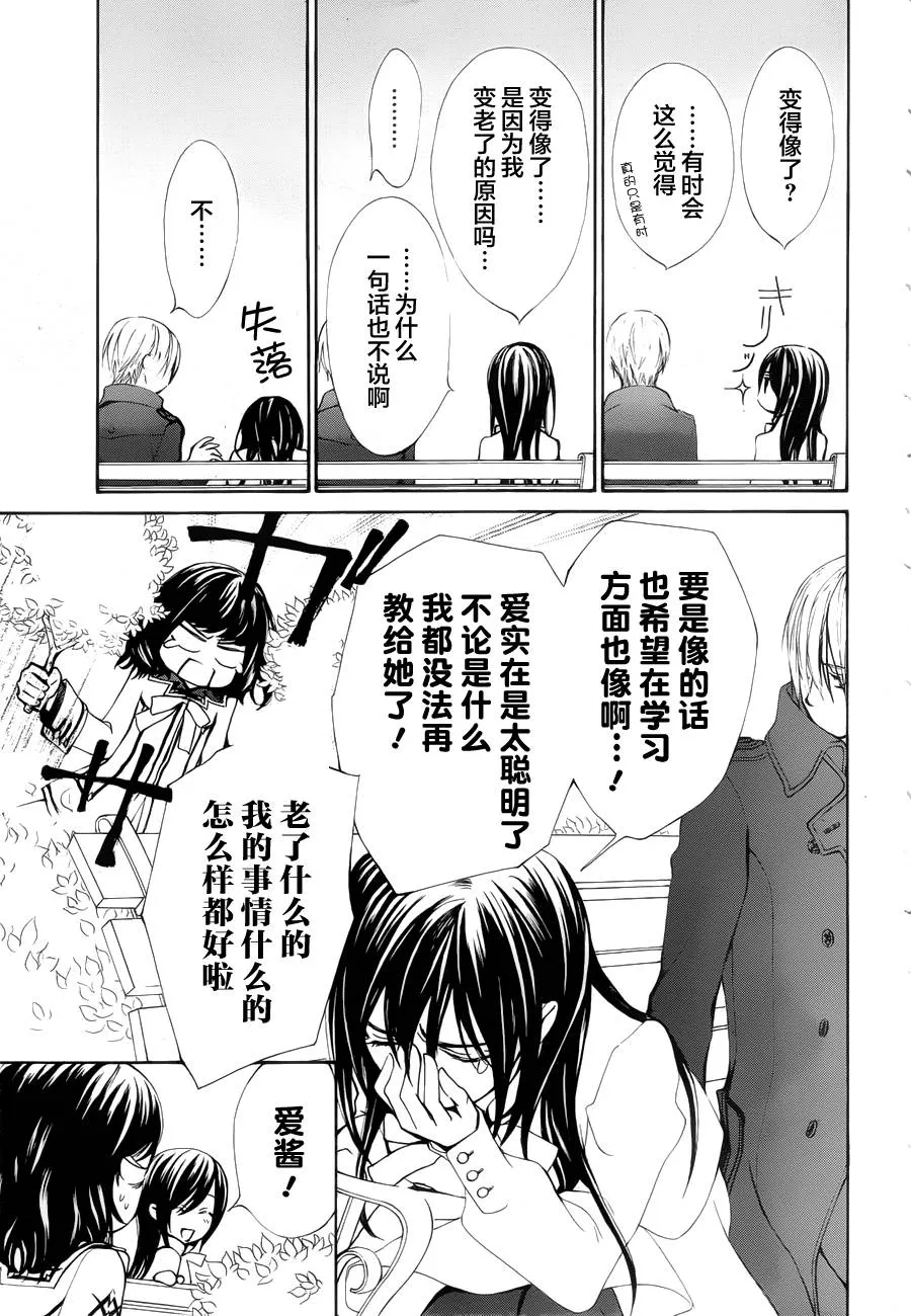 新04 第13页