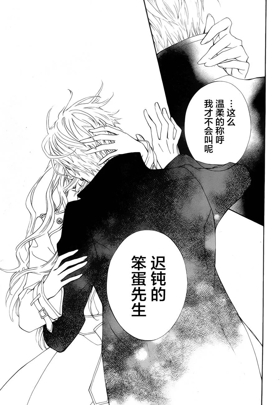 新04 第33页