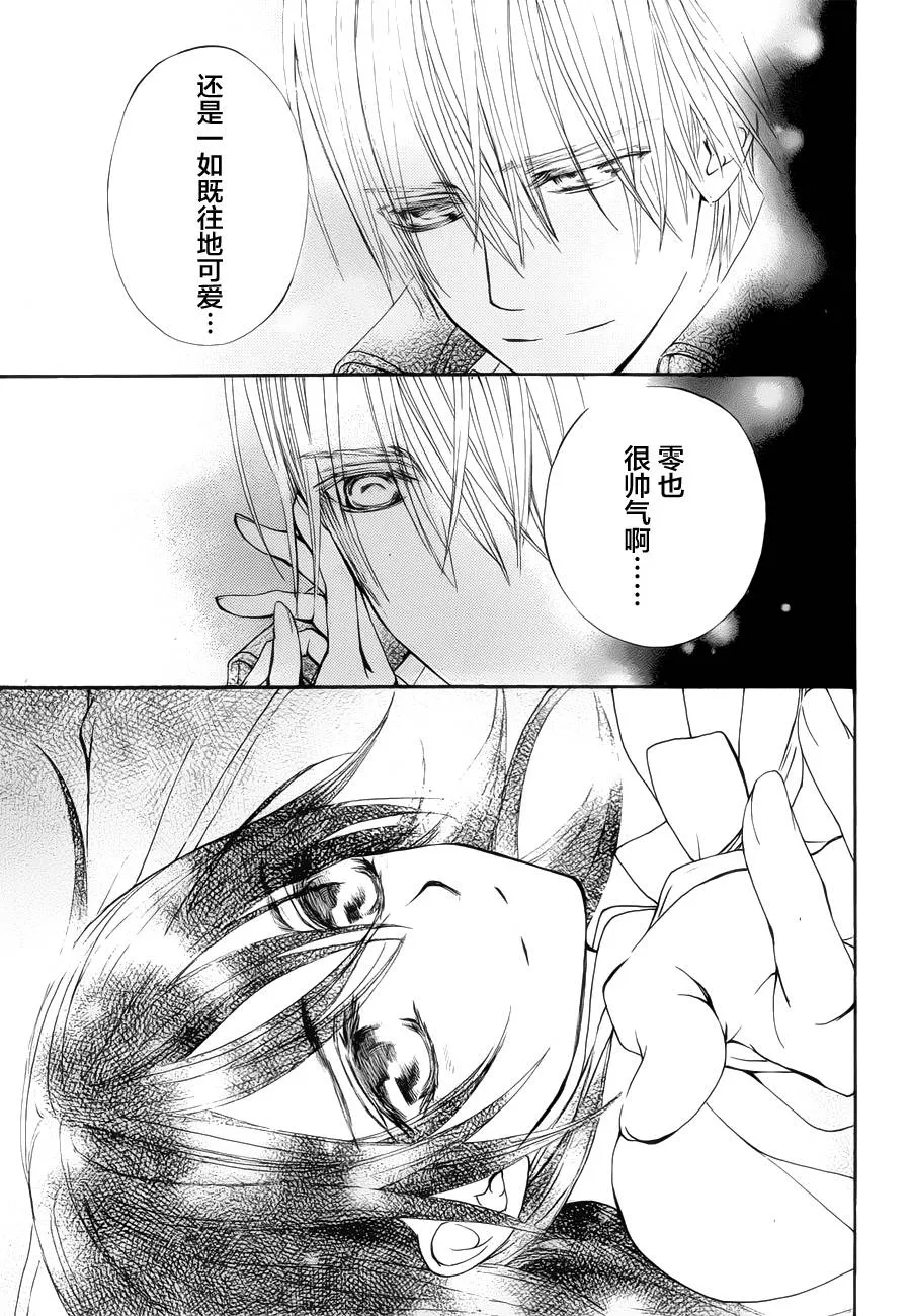 新04 第35页