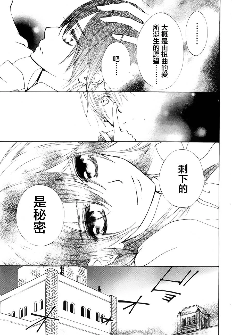 新04 第37页