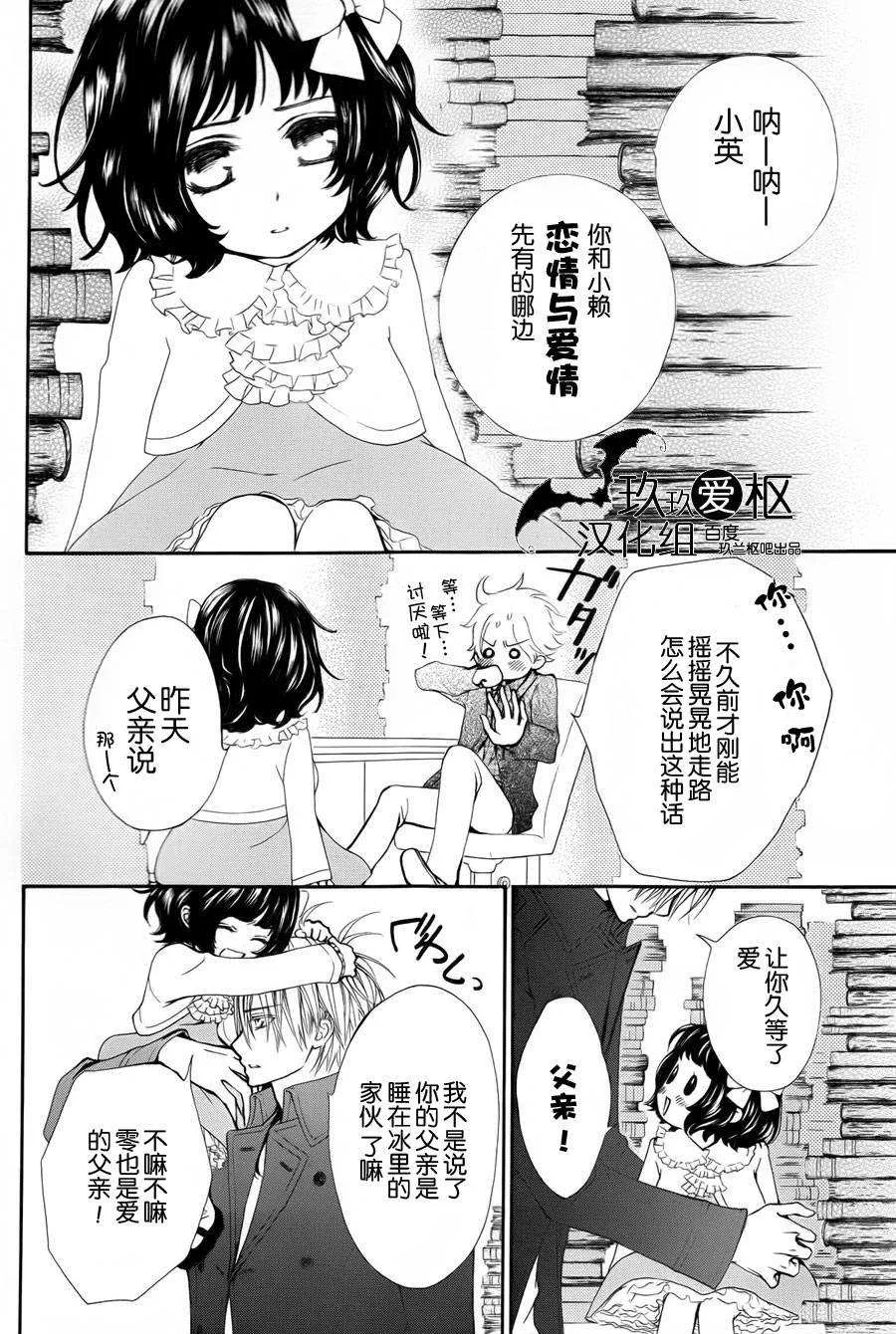 新03 第4页
